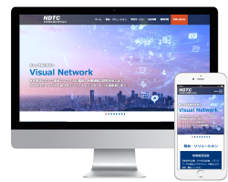 ホームページの制作事例